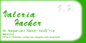 valeria hacker business card